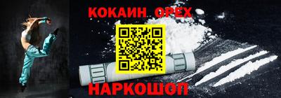 мяу мяу мука Коммунар