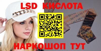 прущая мука Конаково