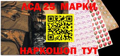 прущая мука Конаково