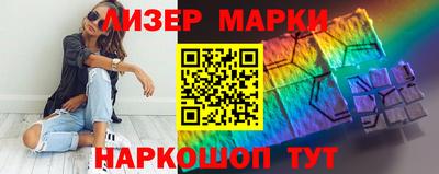 мяу мяу мука Коммунар