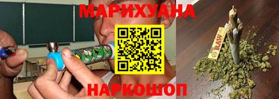 прущая мука Конаково