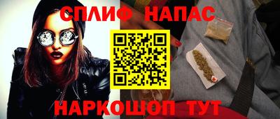 мяу мяу мука Коммунар