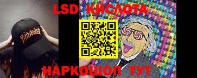 прущая мука Конаково