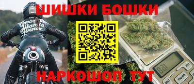 мяу мяу мука Коммунар