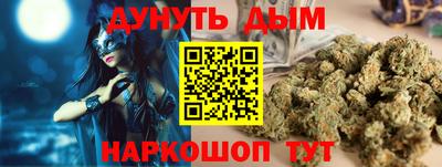 прущая мука Конаково
