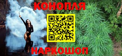 мяу мяу мука Коммунар