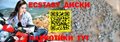 прущая мука Конаково