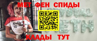 прущая мука Конаково