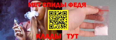 гашик Комсомольск-на-Амуре