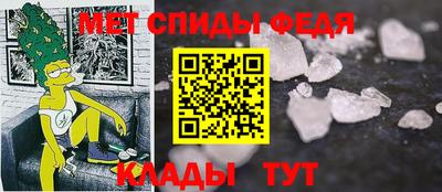 гашик Комсомольск-на-Амуре