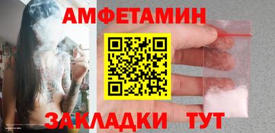 мяу мяу мука Коммунар