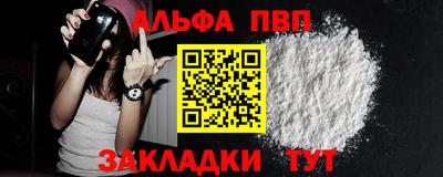 мяу мяу мука Коммунар