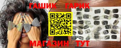 прущая мука Конаково